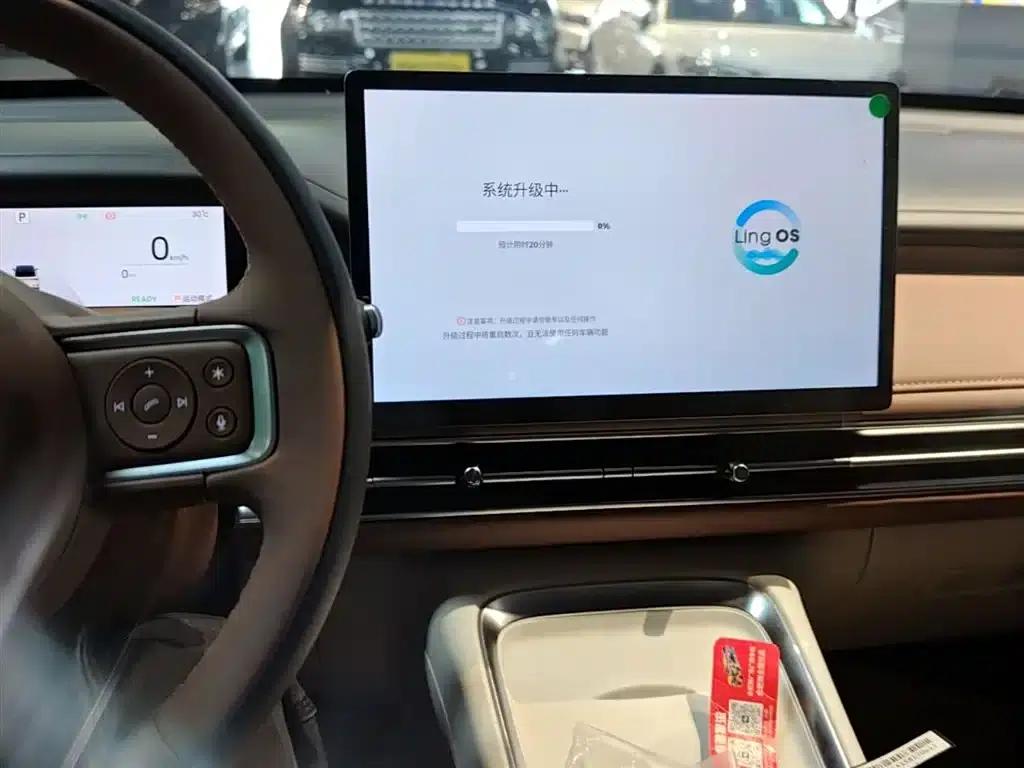 Bingo S 2025 Flagship Model 325km — миниатюра 13