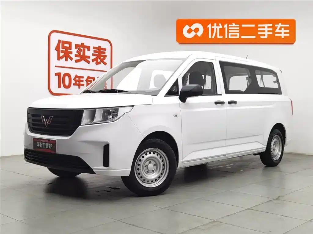 Wuling Journey 2022 2.0L Manual Entrepreneurial Model — миниатюра 1