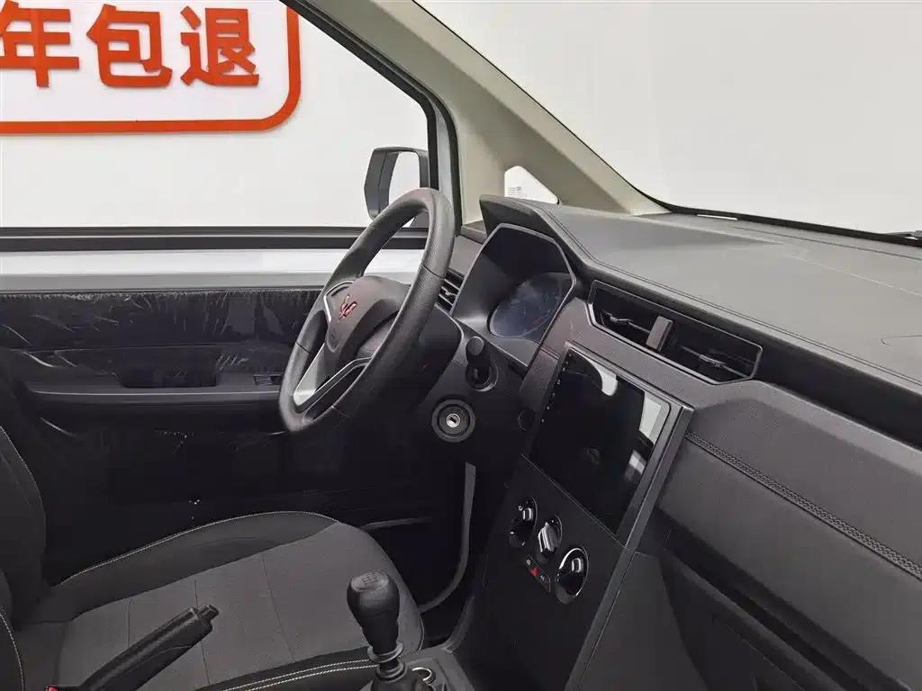 Wuling Journey 2022 2.0L Manual Entrepreneurial Model — миниатюра 22