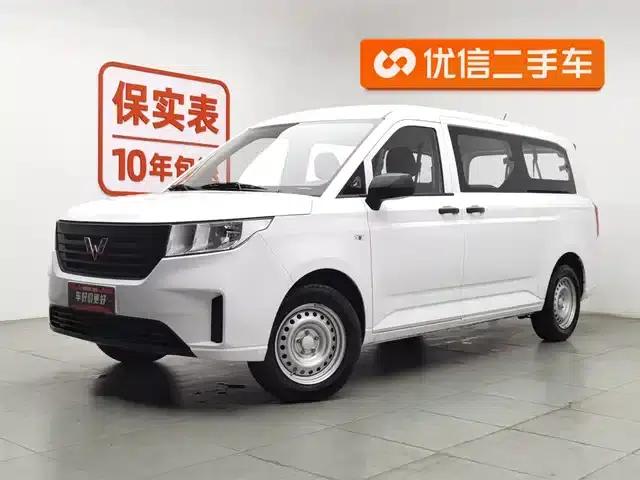 Wuling Journey 2022 2.0L Manual Entrepreneurial Model