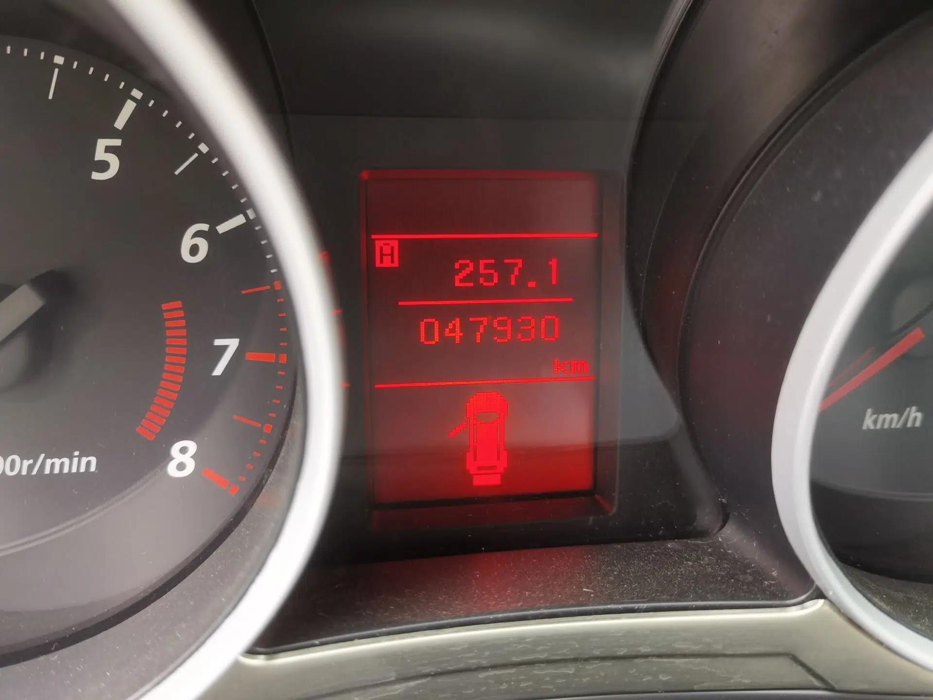 Mitsubishi ASX 2013 1.6L Manual Two-Wheel Drive Standard Edition — миниатюра 13