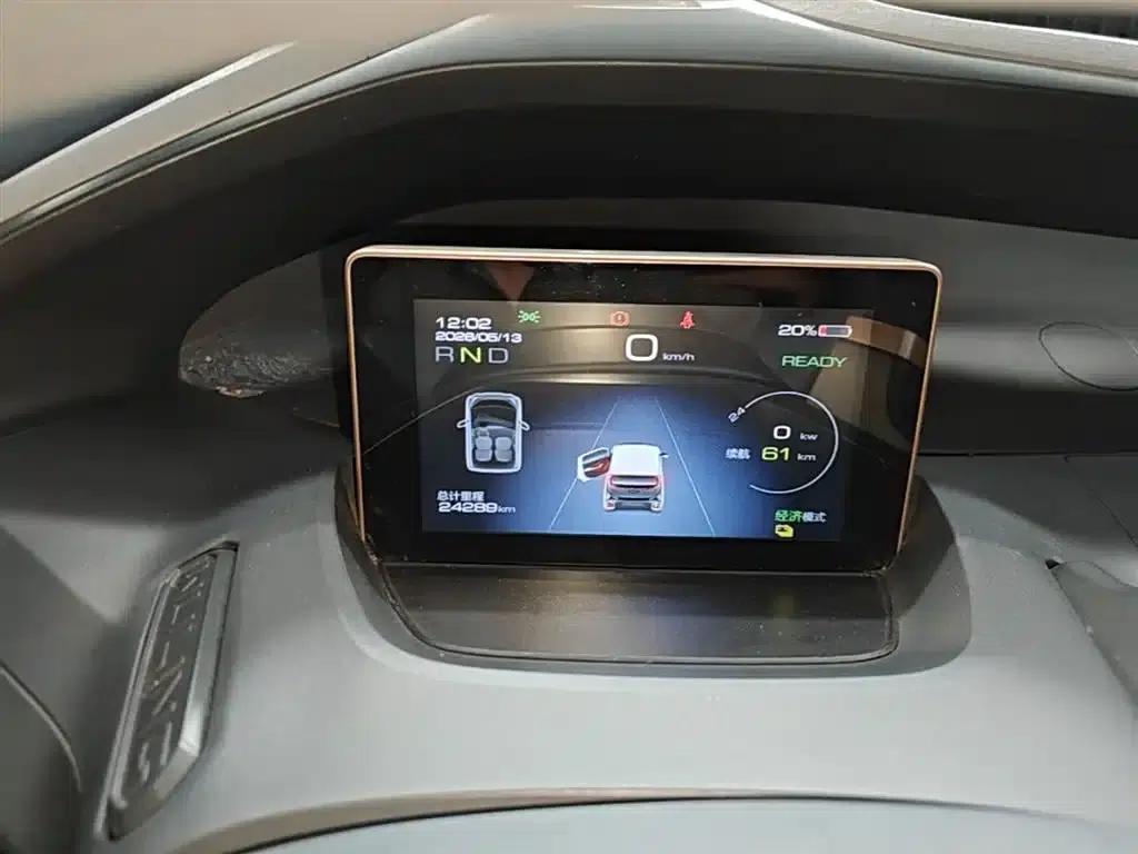 Wuling NanoEV 2021 Fun Edition — миниатюра 8