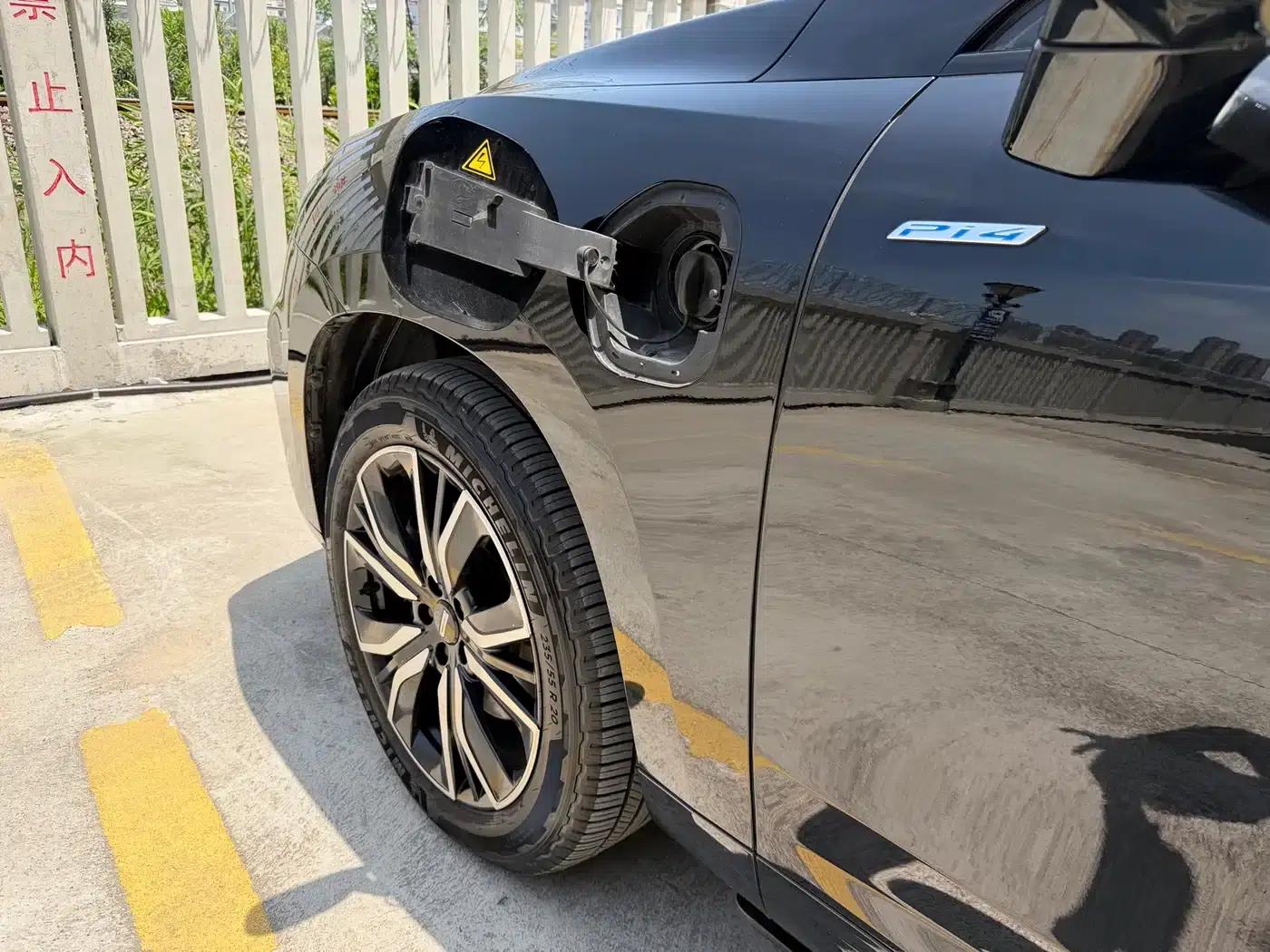 Weipai VV7 New Energy 2020 PHEV 2.0T Flagship Edition — миниатюра 12