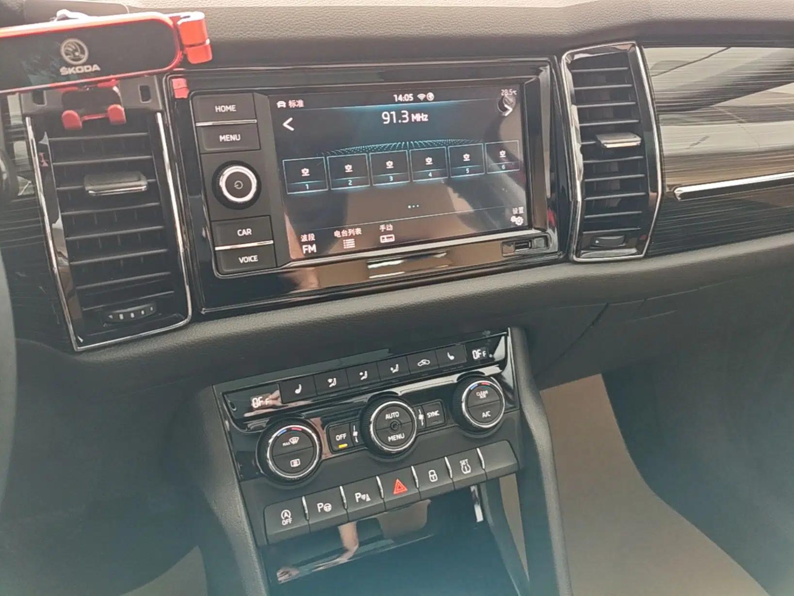 Skoda Kodiaq GT 2019 TSI330 Two-Wheel-Drive Luxury Edition China VI Standard — миниатюра 16