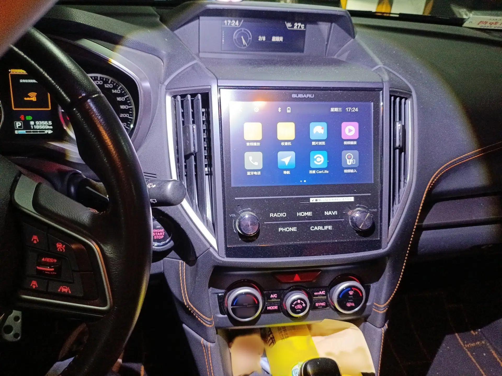 Subaru XV 2018 2.0i All-Wheel-Drive Prestige Edition with EyeSight — миниатюра 11