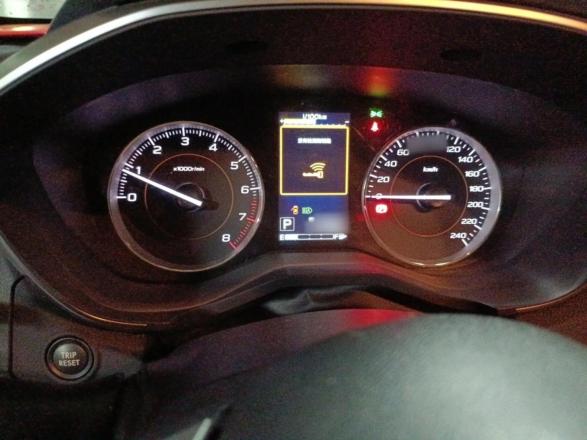 Subaru XV 2018 2.0i All-Wheel-Drive Prestige Edition with EyeSight — миниатюра 9