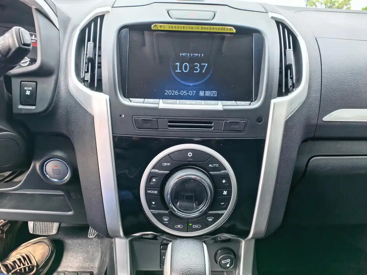 mu-X 2017 3.0T 4WD Automatic Premium 5-seater (National V Emission Standard) — миниатюра 15