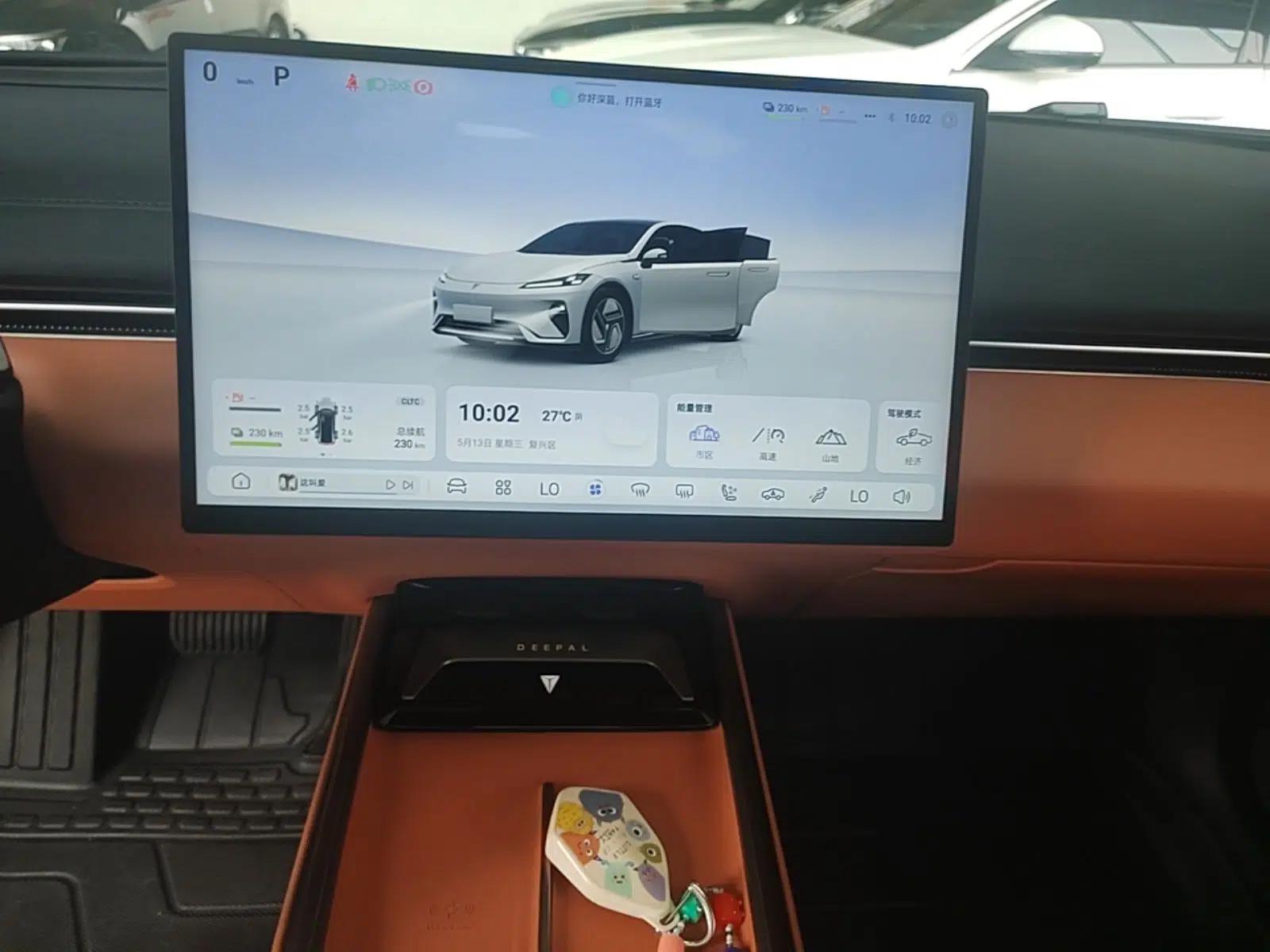 Deepal L07 2024 230Max Qiankun Intelligent Driving ADS SE Range-Extended Version — миниатюра 16
