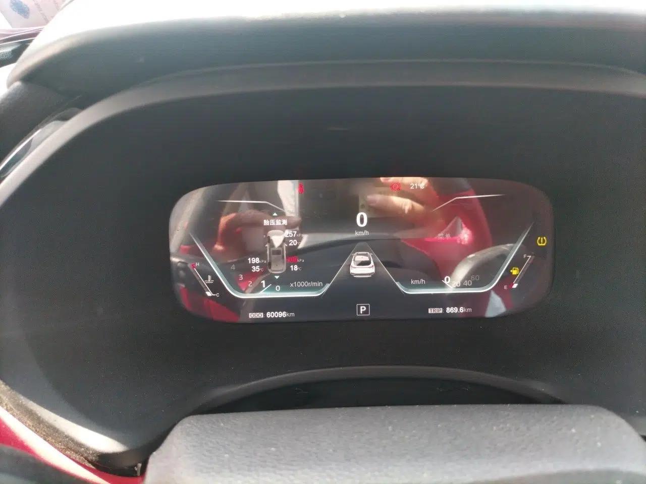 SOL X4 2022 1.5T CVT Chieftain Custom Edition — миниатюра 8
