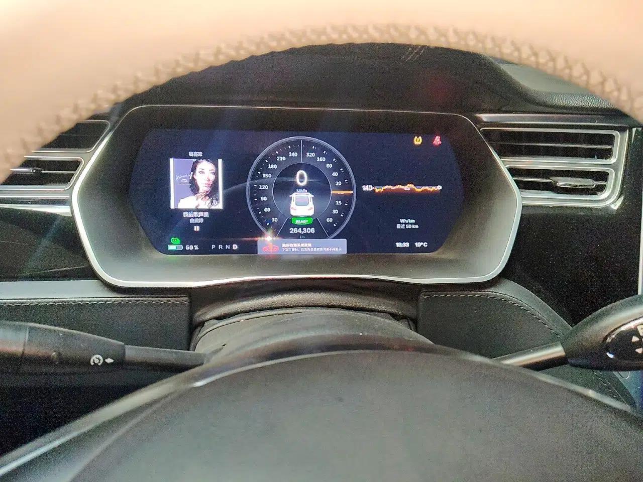 Tesla Model S 2014 S 85 — миниатюра 12