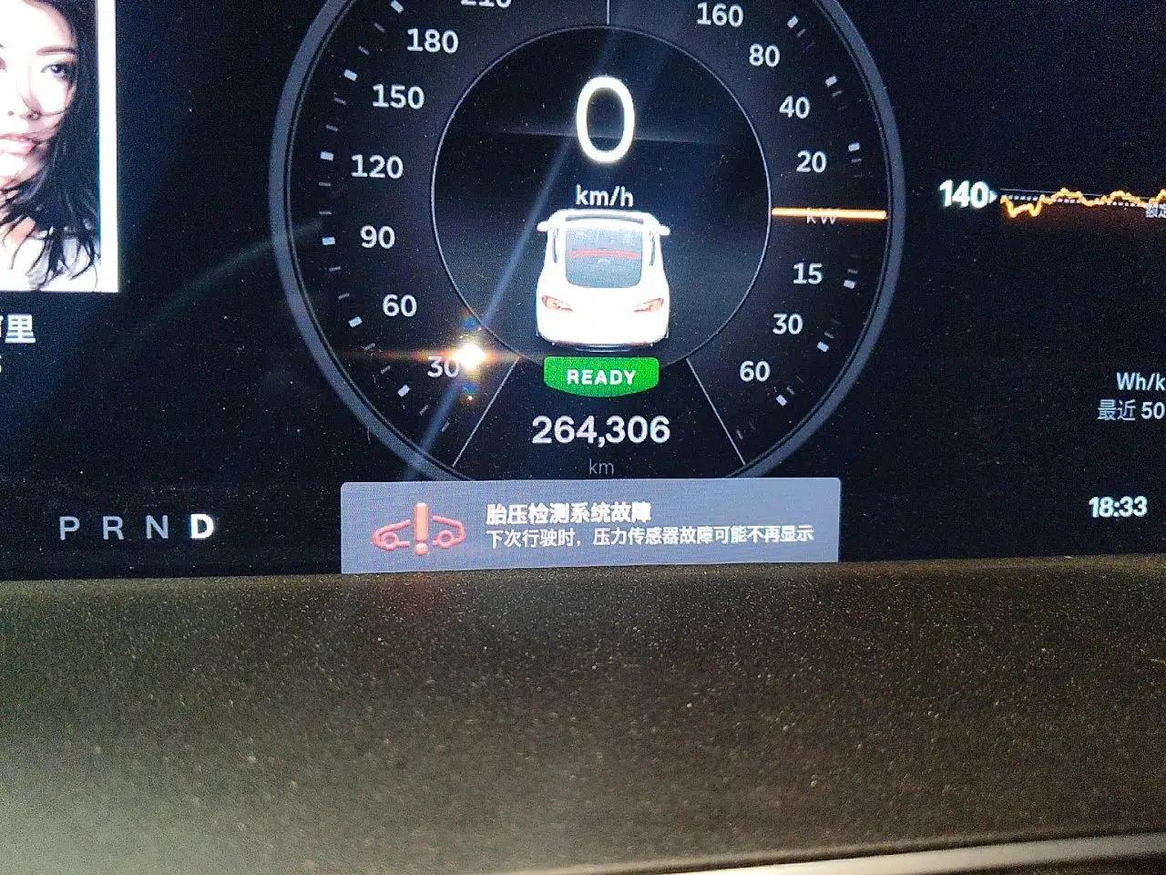 Tesla Model S 2014 S 85 — миниатюра 13