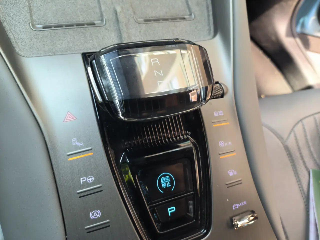 Denza N7 2024 550 Intelligent Driving Pro Edition — миниатюра 15
