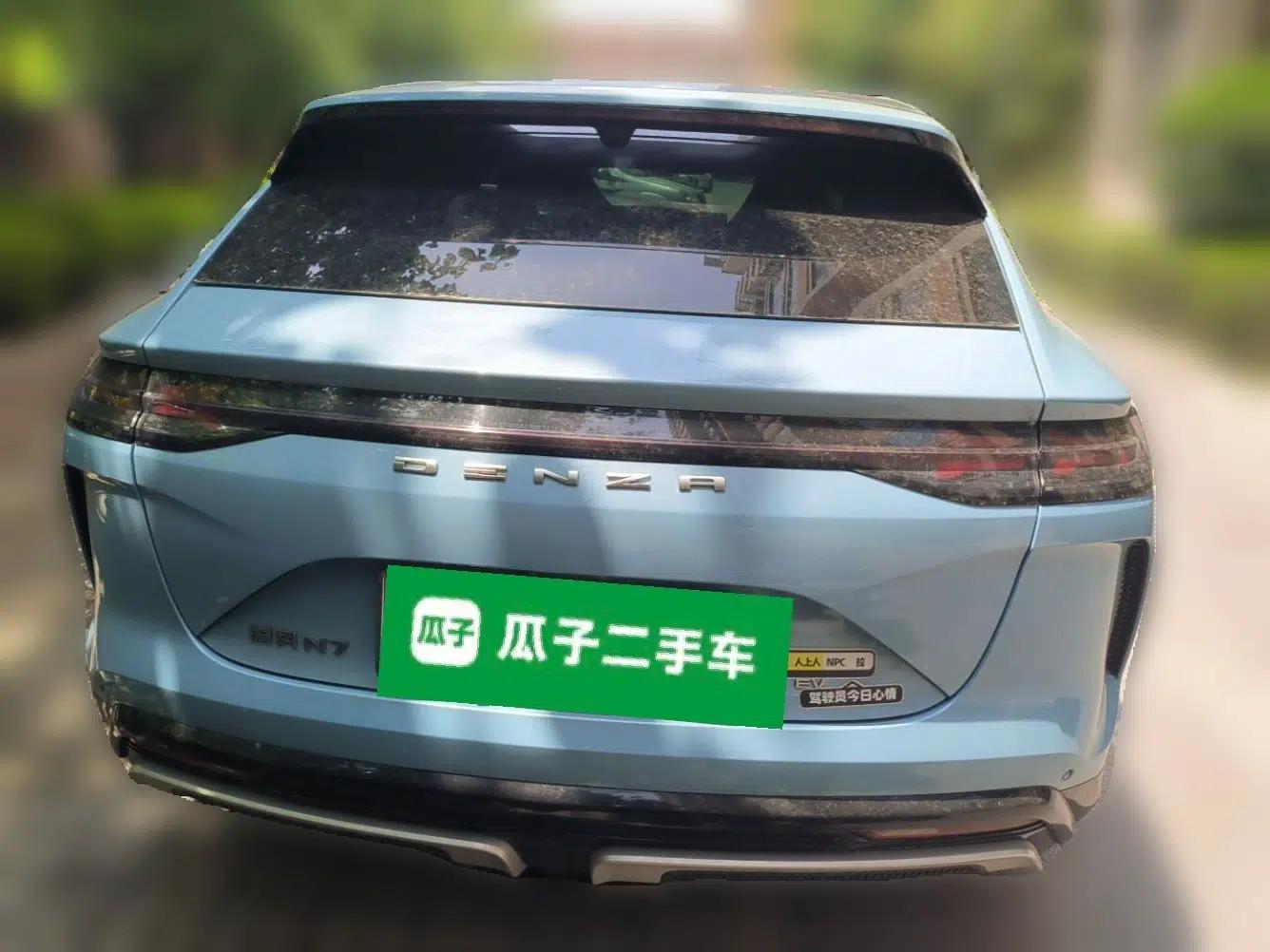 Denza N7 2024 550 Intelligent Driving Pro Edition — миниатюра 5