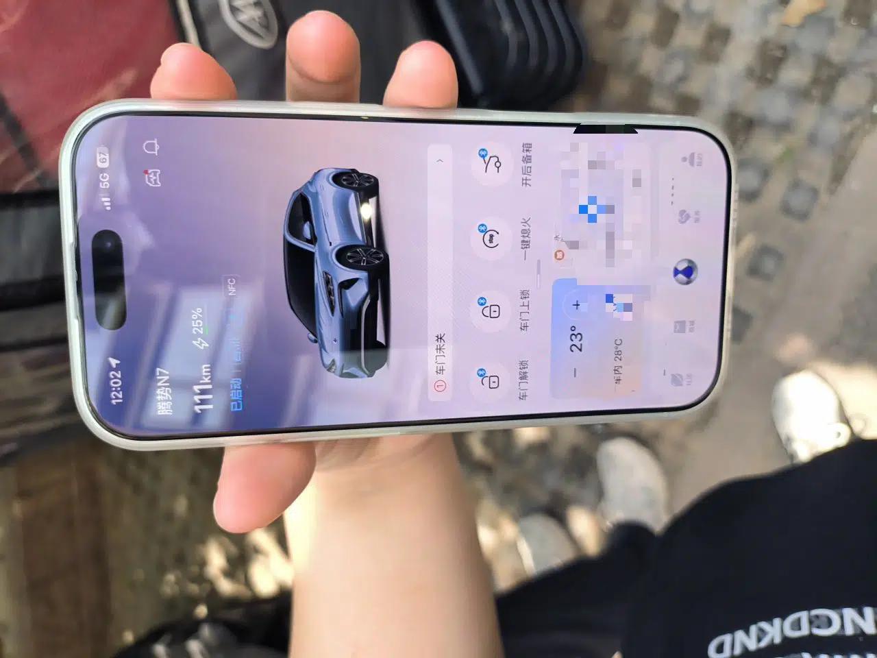 Denza N7 2024 550 Intelligent Driving Pro Edition — миниатюра 9