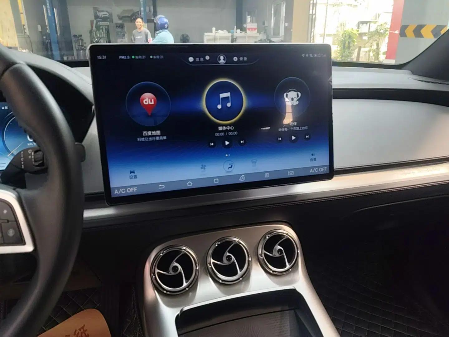 Denza X 2020 PHEV Sport Edition — миниатюра 16