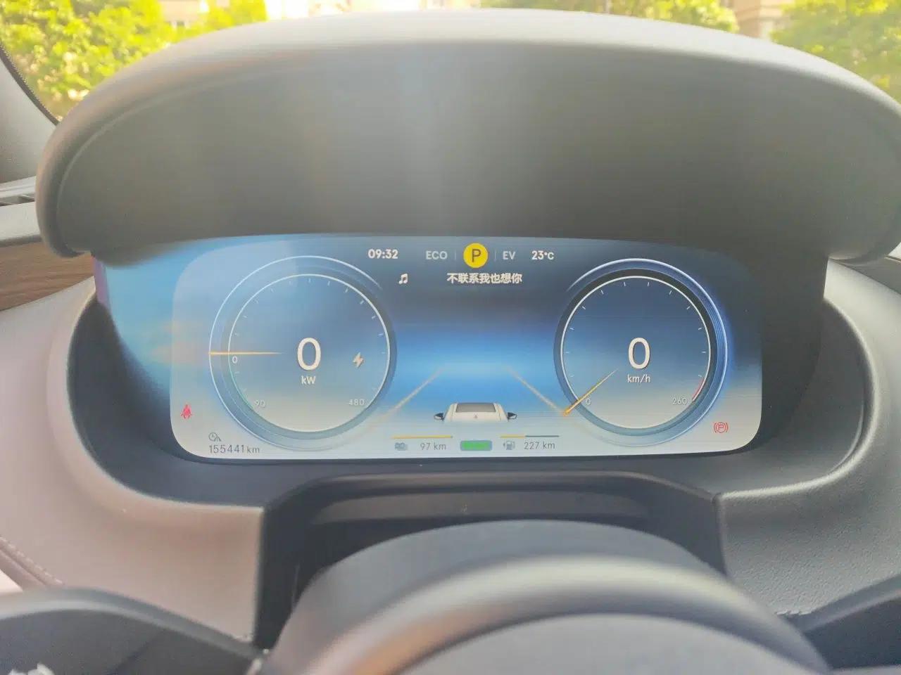 Denza X 2020 PHEV Flagship Edition — миниатюра 12