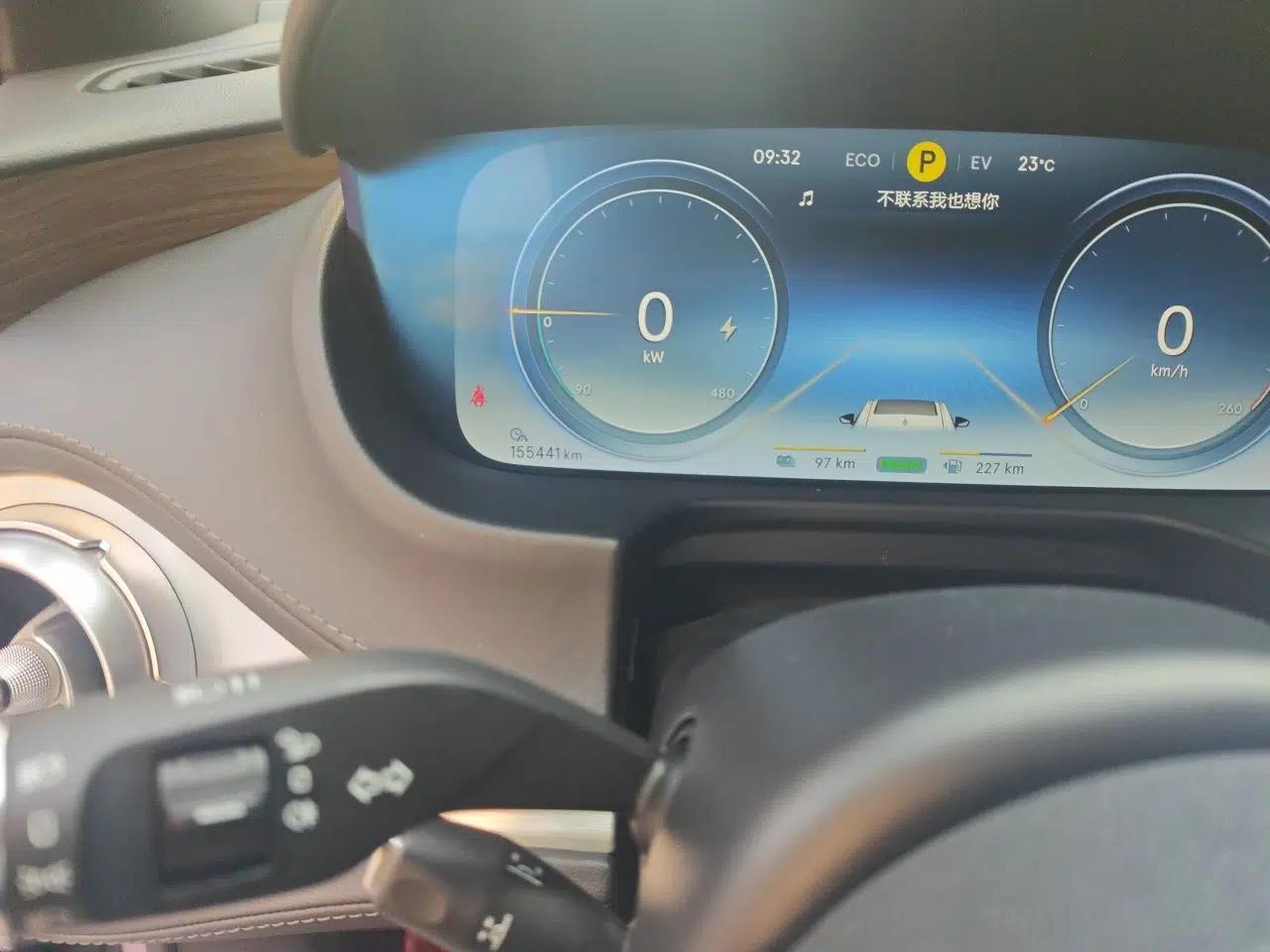 Denza X 2020 PHEV Flagship Edition — миниатюра 13