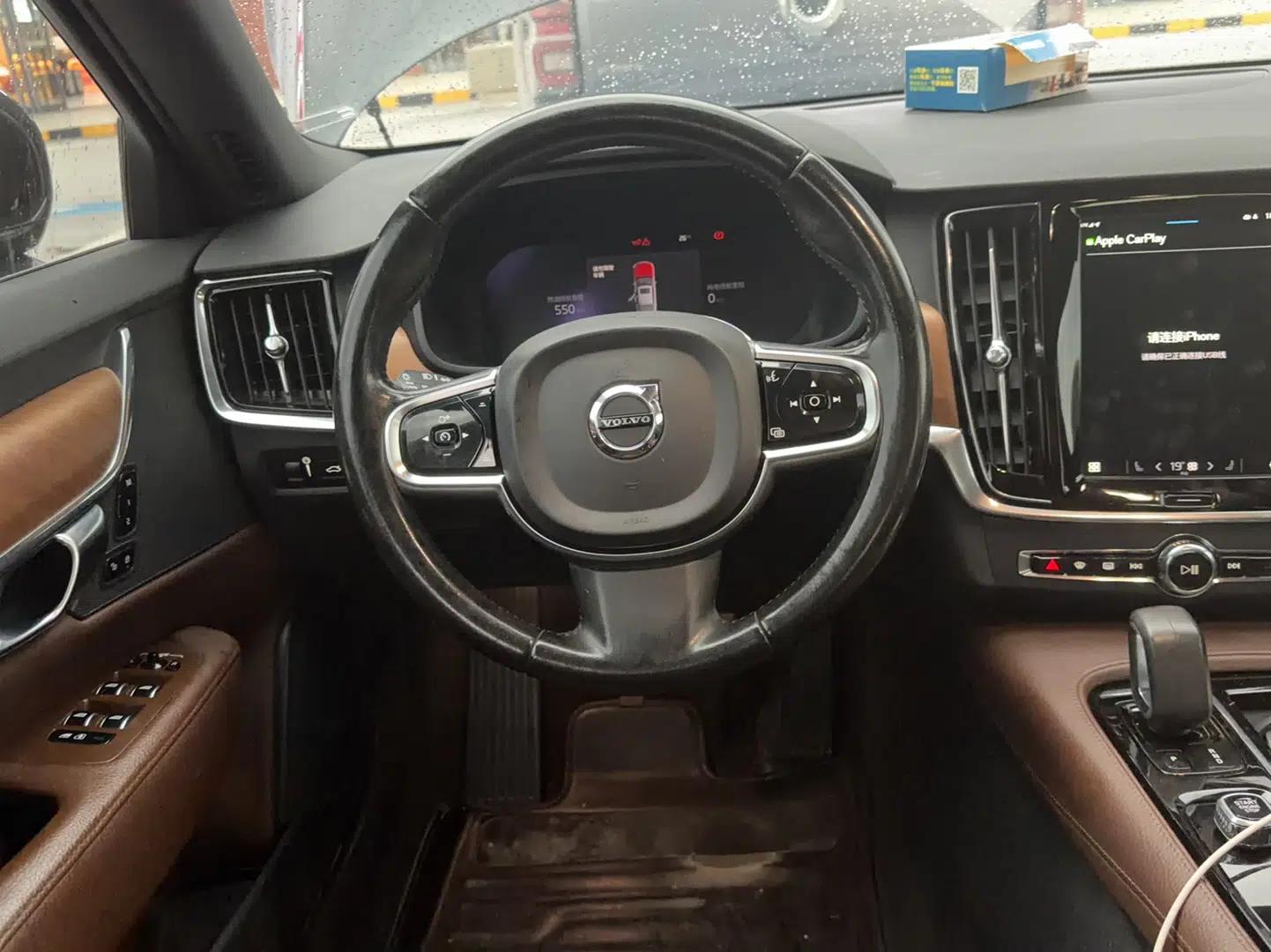 Volvo S90 New Energy 2022 T8 eDrive Hybrid Luxury Edition — миниатюра 7