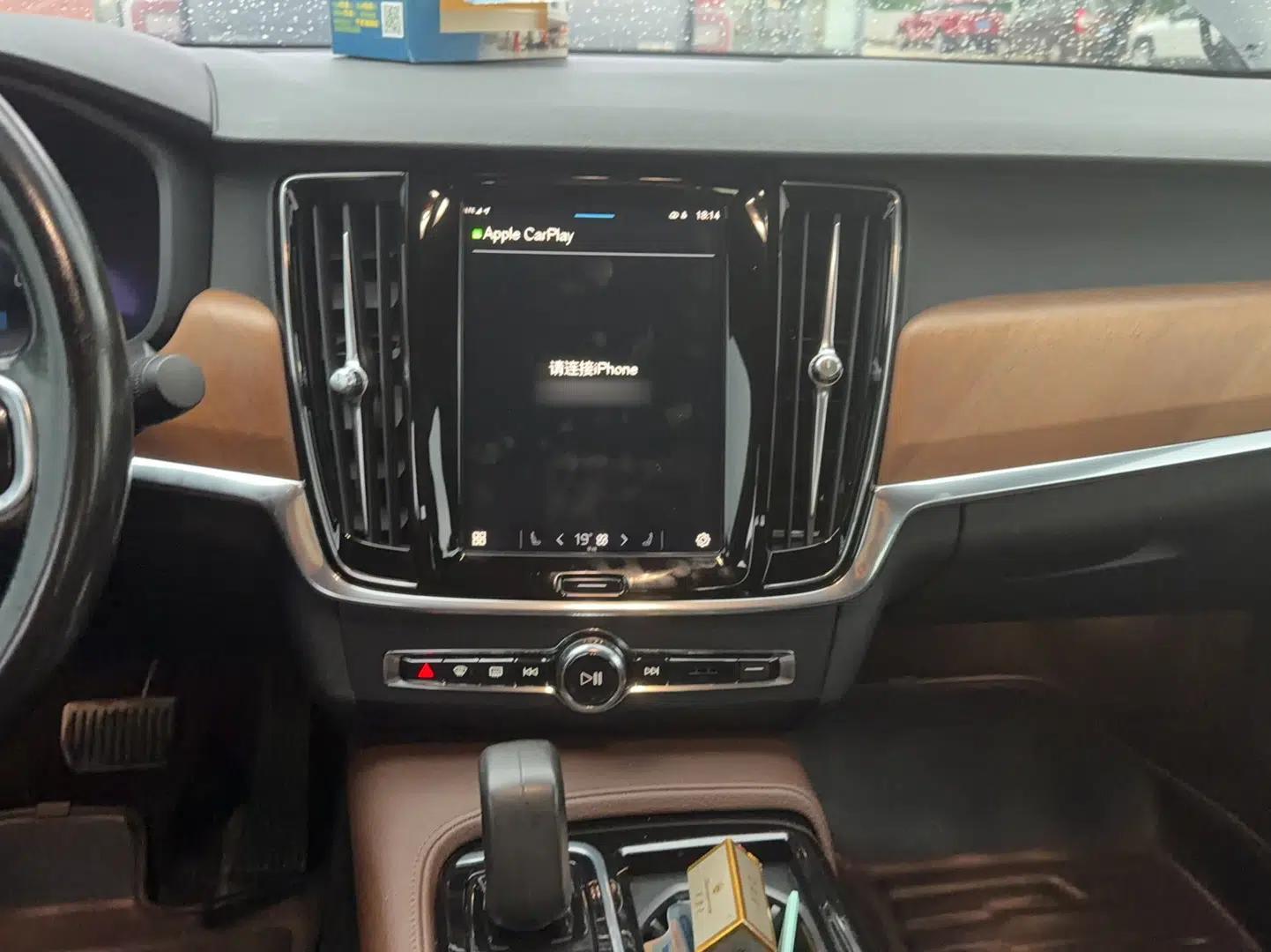 Volvo S90 New Energy 2022 T8 eDrive Hybrid Luxury Edition — миниатюра 9