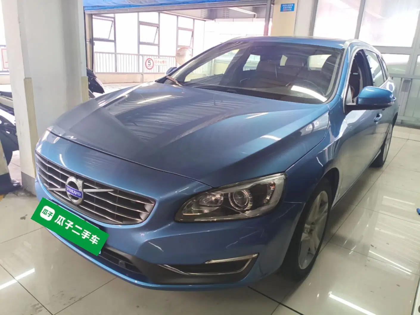 Volvo V60 2015 T5 Zhiya Edition — миниатюра 1