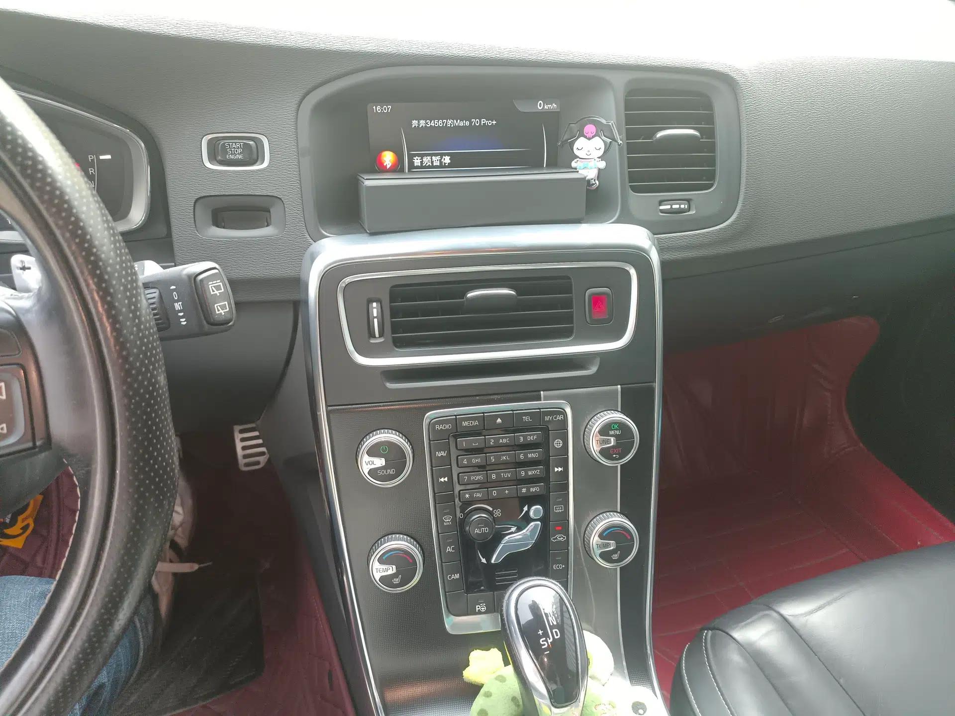 Volvo V60 2016 T5 Zhiya Personalized Sport Edition — миниатюра 14