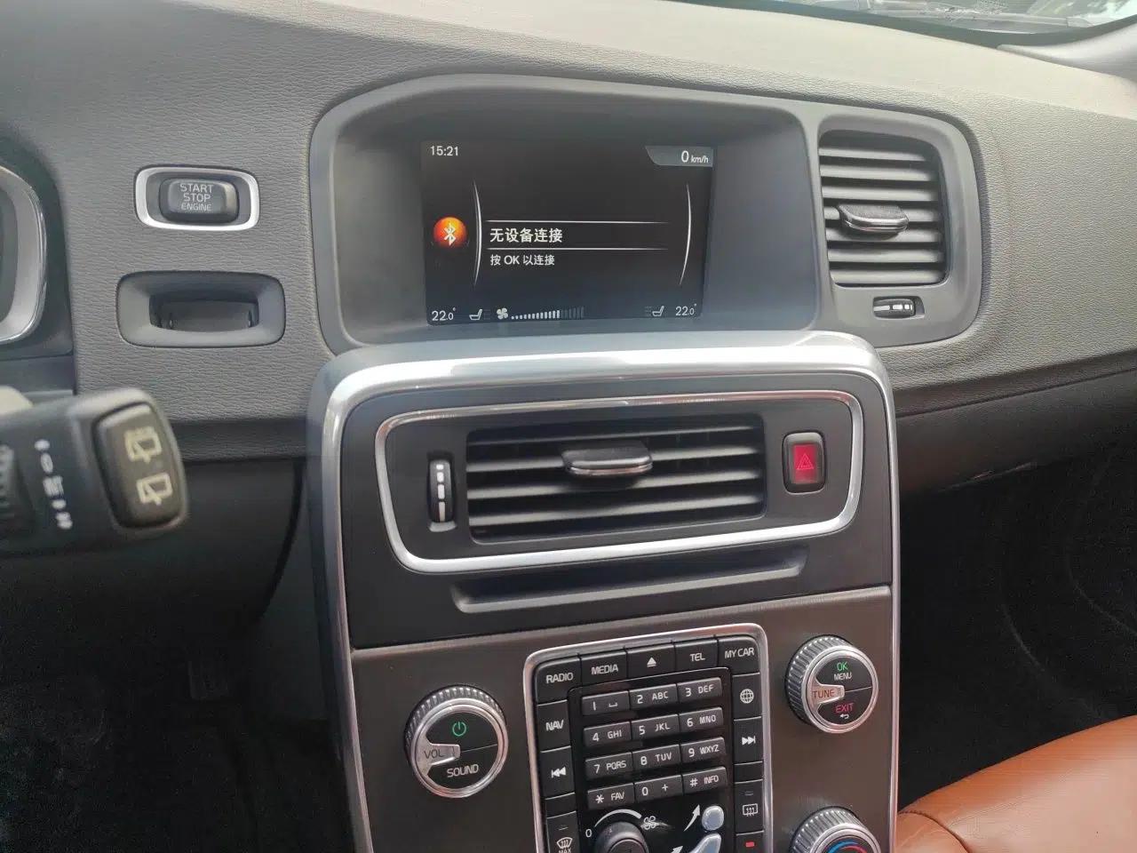 Volvo V60 2014 Restyled T5 Zhiya Edition — миниатюра 14