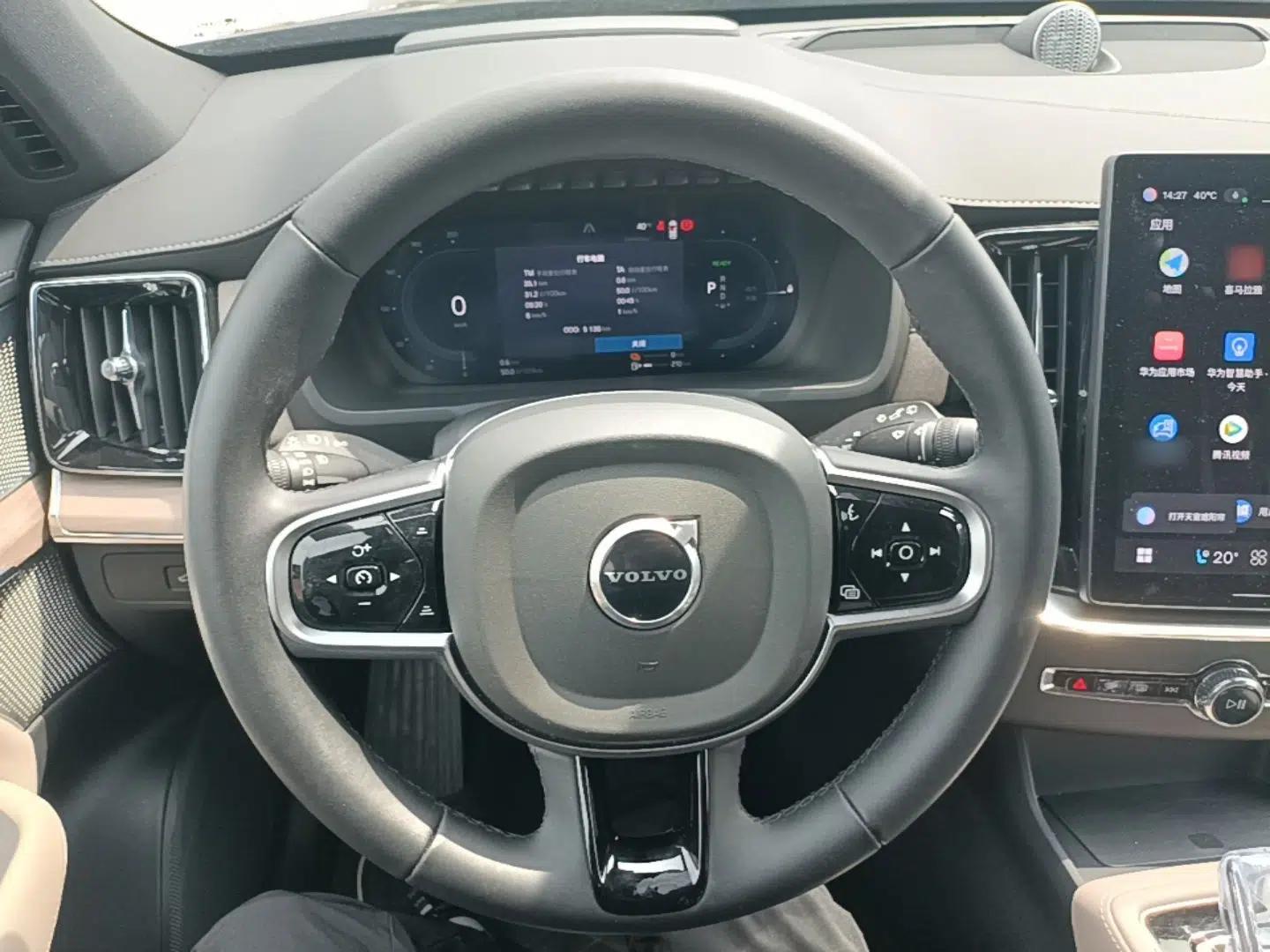 Volvo XC90 New Energy 2025 T8 Luxury Prestige 7-Seater — миниатюра 13