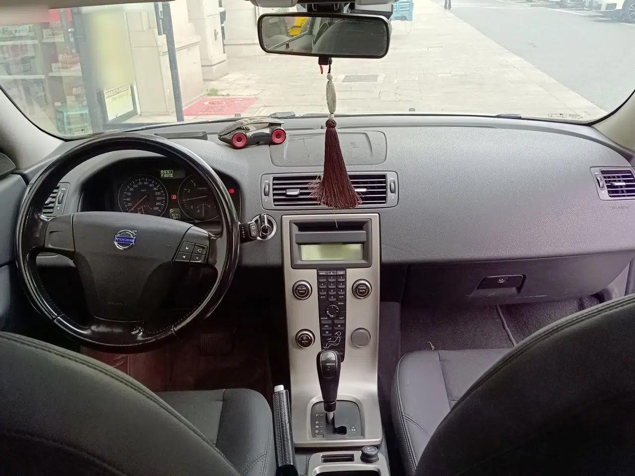 Volvo C30 2010 2.0 ZhiShang Version — миниатюра 10