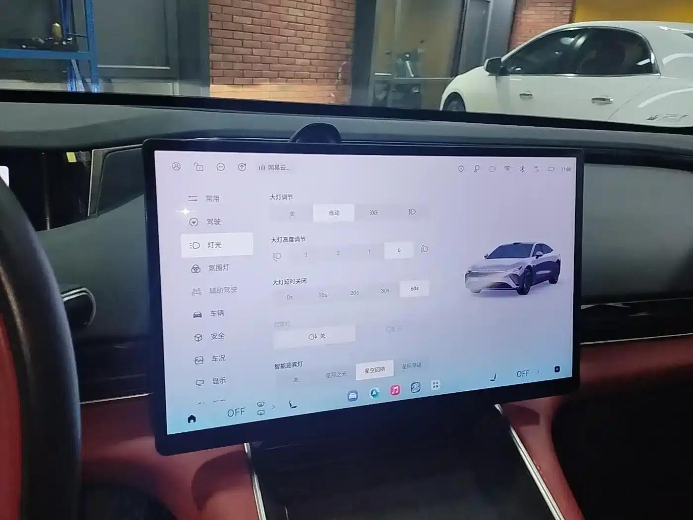 Star Era ES 2025 Range Extended Max Urban Driving Assist — миниатюра 13