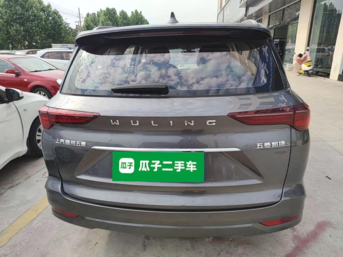 Wuling Victory 2020 1.5T CVT Flagship Edition — миниатюра 22