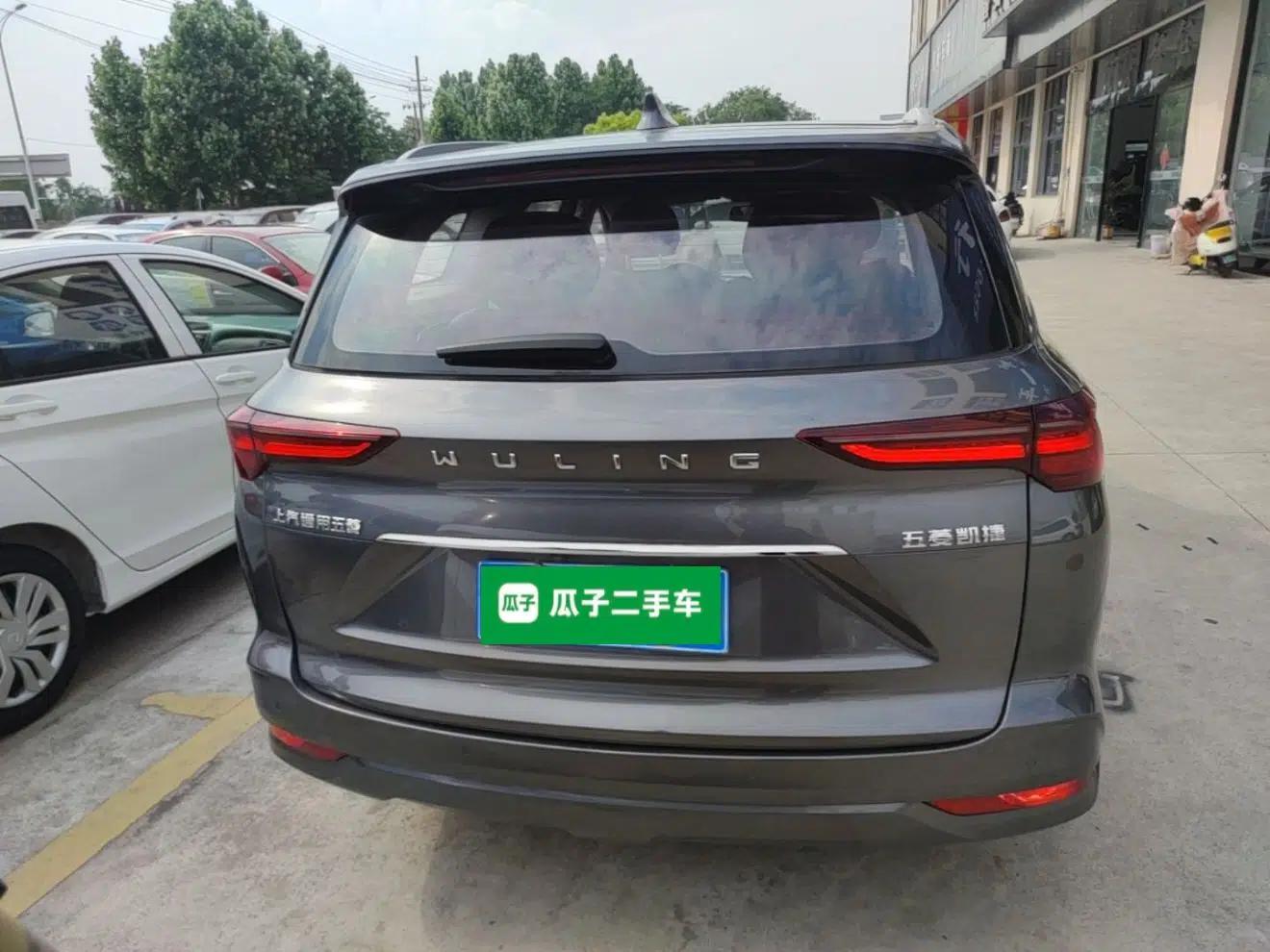 Wuling Victory 2020 1.5T CVT Flagship Edition — миниатюра 5
