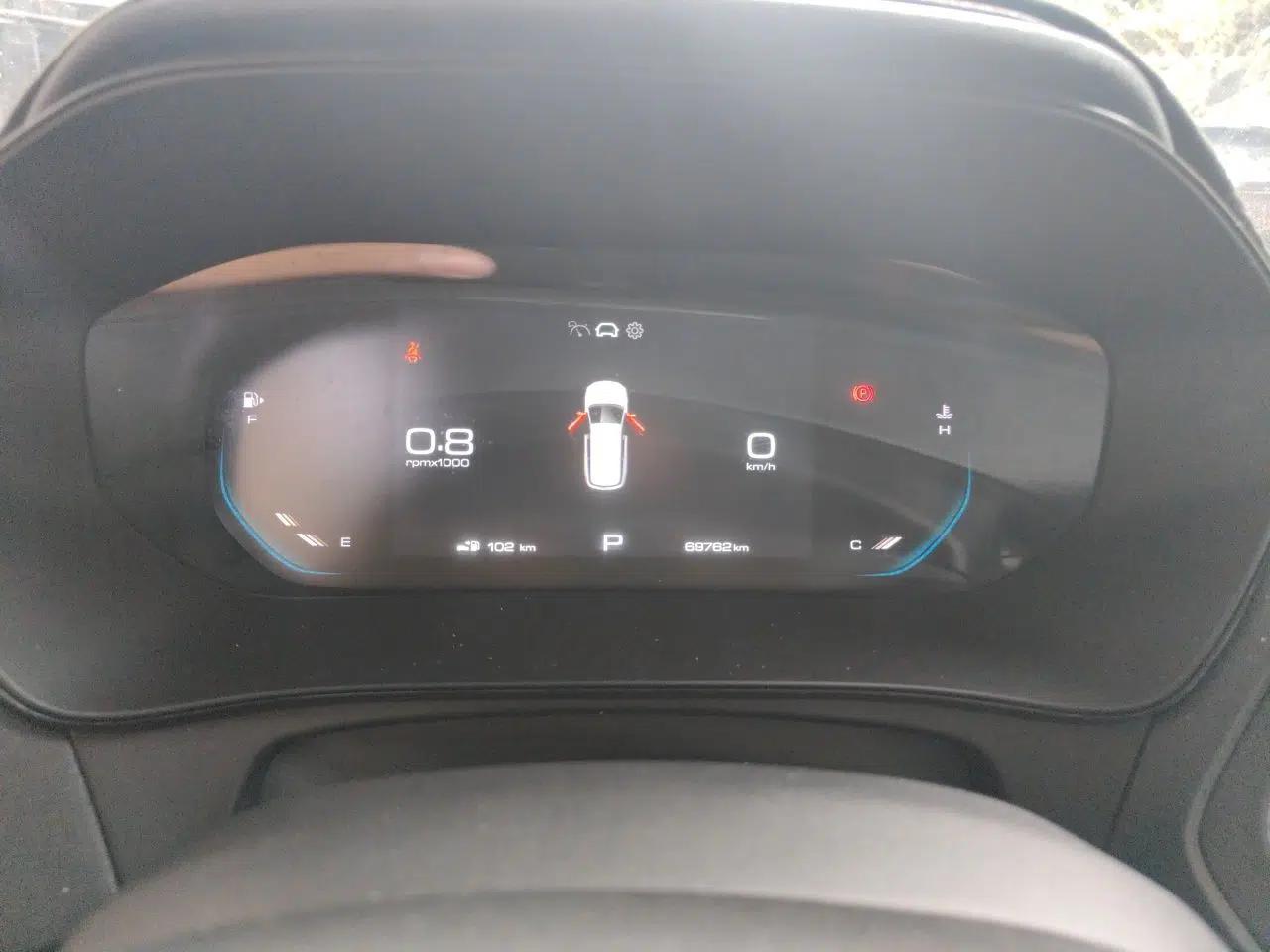 Wuling Victory 2022 280T 1.5T CVT Flagship Edition — миниатюра 12