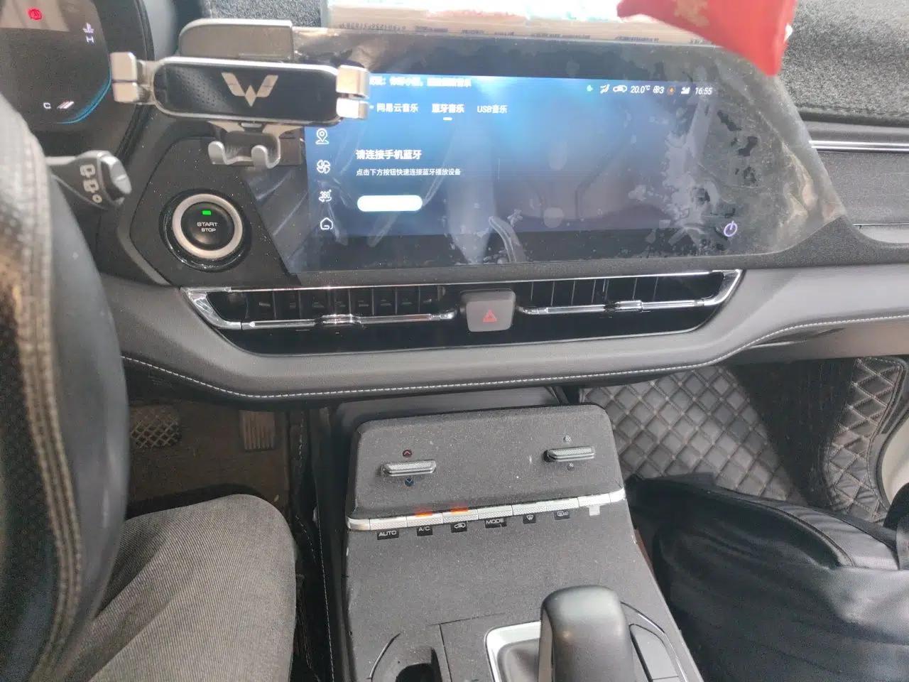 Wuling Victory 2022 280T 1.5T CVT Flagship Edition — миниатюра 14