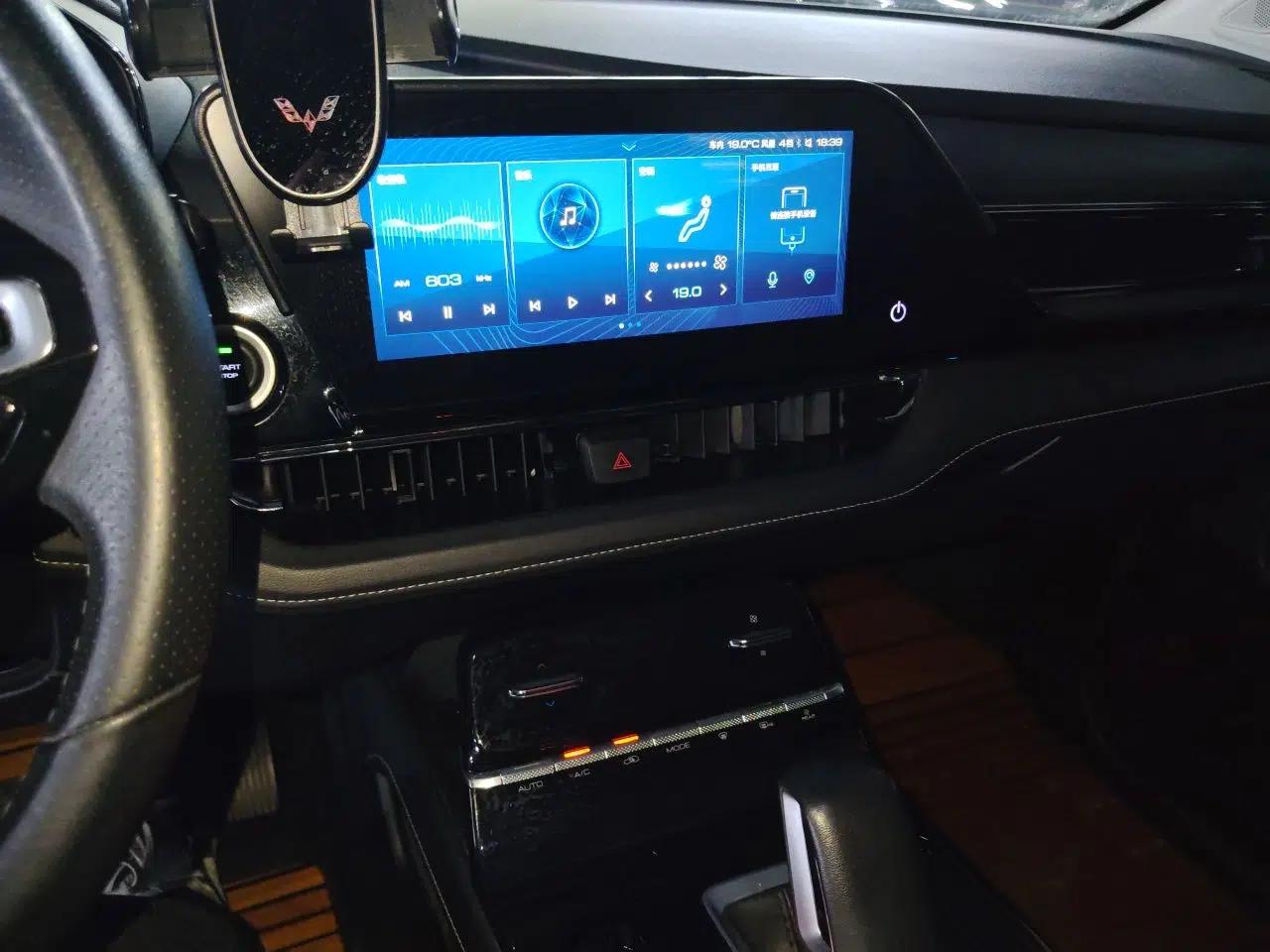 Wuling Victory 2020 1.5T CVT Flagship First-Class Model — миниатюра 14