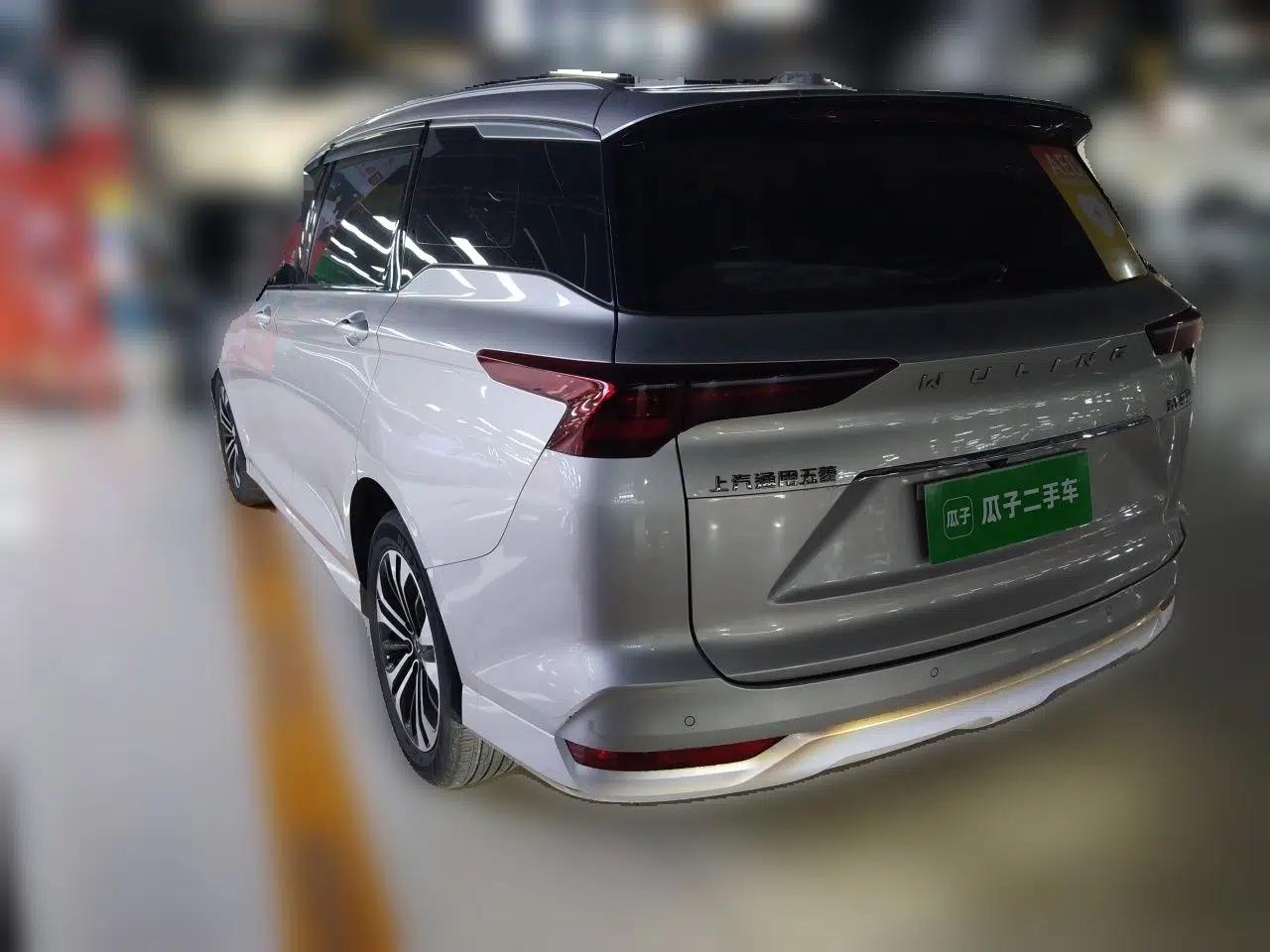 Wuling Victory 2020 1.5T CVT Flagship First-Class Model — миниатюра 4