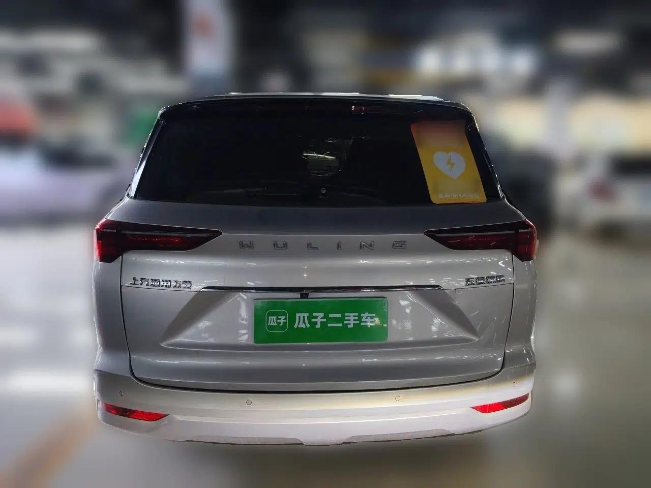 Wuling Victory 2020 1.5T CVT Flagship First-Class Model — миниатюра 5
