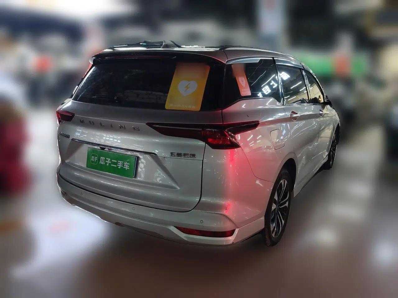 Wuling Victory 2020 1.5T CVT Flagship First-Class Model — миниатюра 6