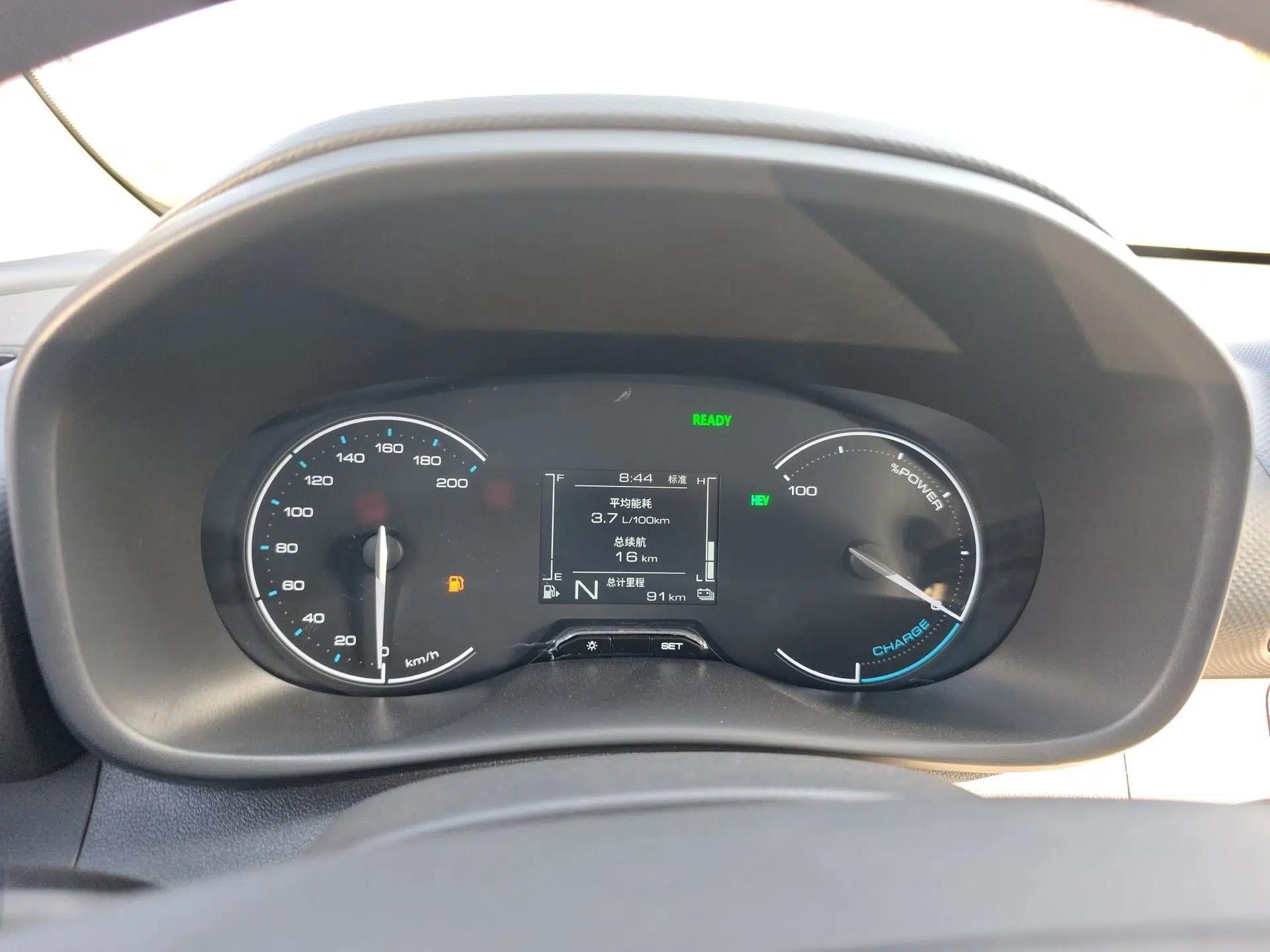 Wuling Hongguang New Energy 2025 Extended-Range Hybrid 50 km Standard Version — миниатюра 11