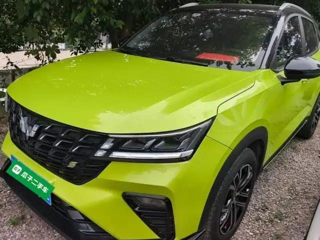 Wuling Alvez 2022 1.5T CVT Trendy & Cool Edition