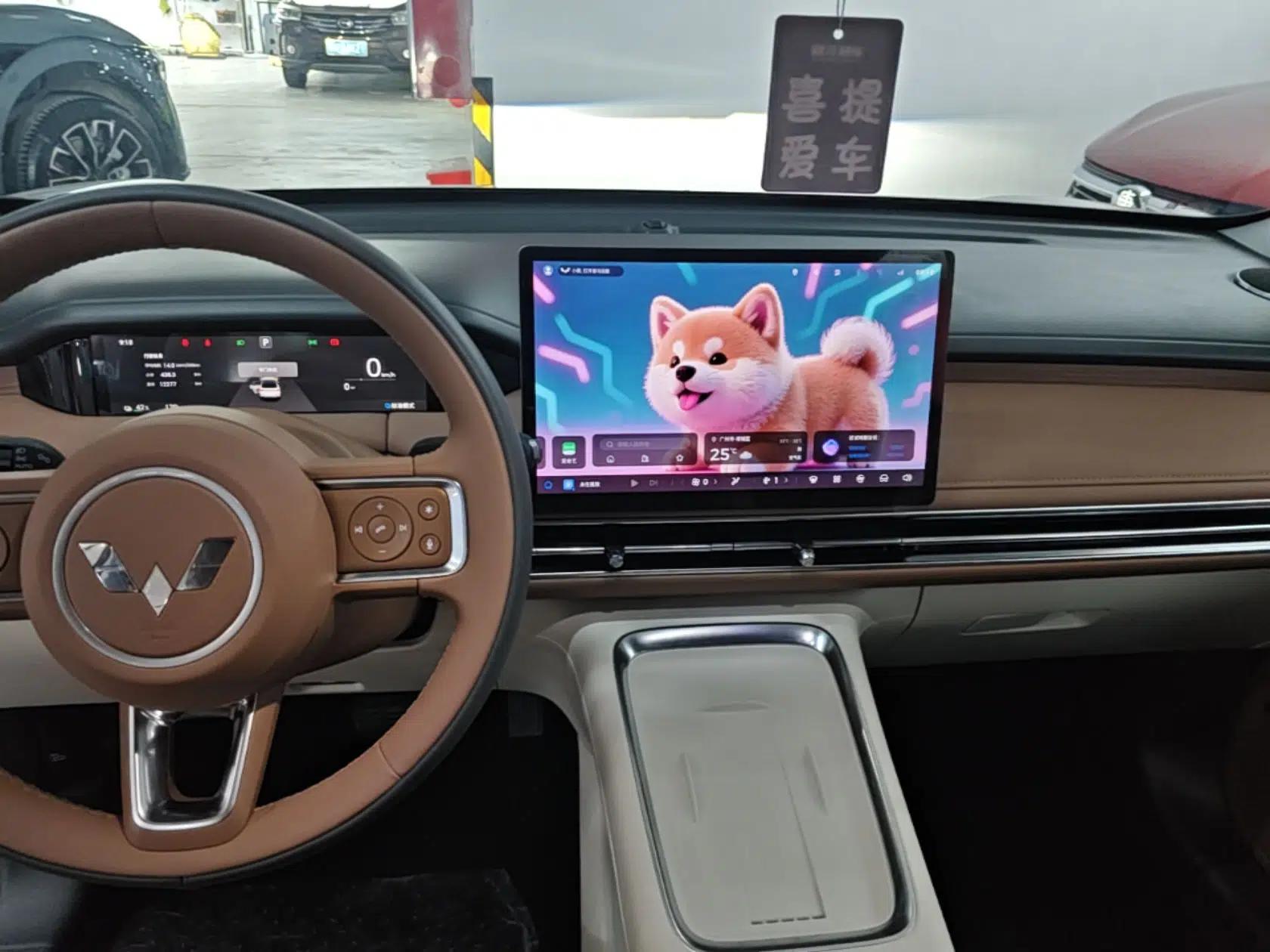 Wuling Bingo S 2025 Model 430km Flagship Edition — миниатюра 16