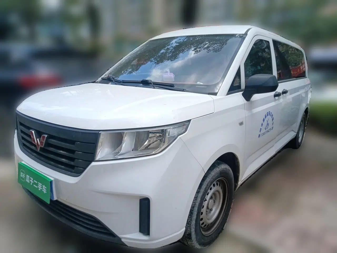 Wuling Zhengcheng 2021 1.5T Manual Comfort Version — миниатюра 1