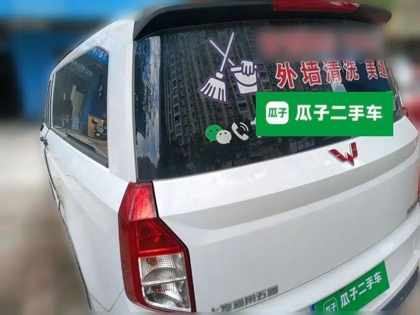 Wuling Zhengcheng 2021 1.5T Manual Comfort Version — миниатюра 4
