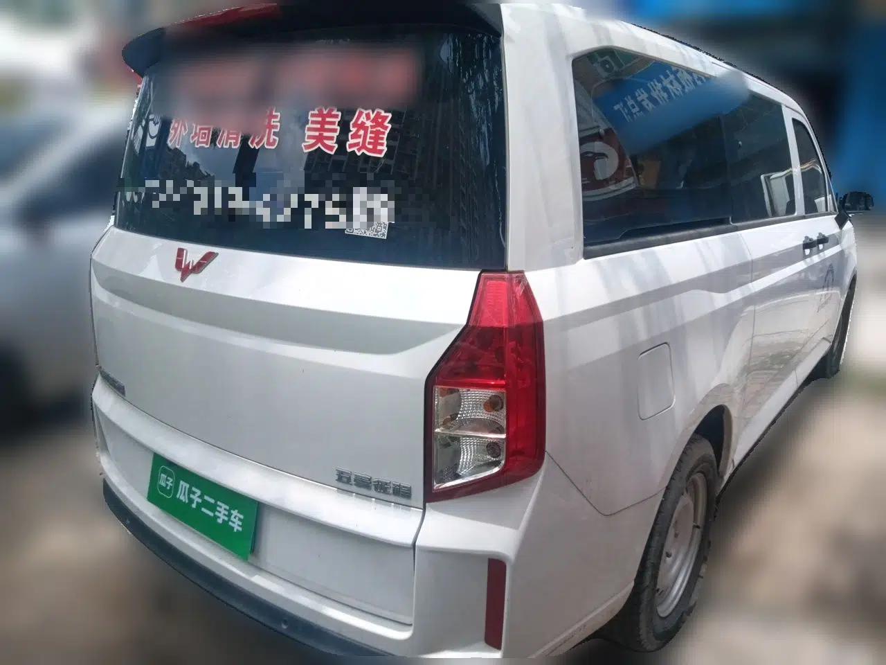 Wuling Zhengcheng 2021 1.5T Manual Comfort Version — миниатюра 6