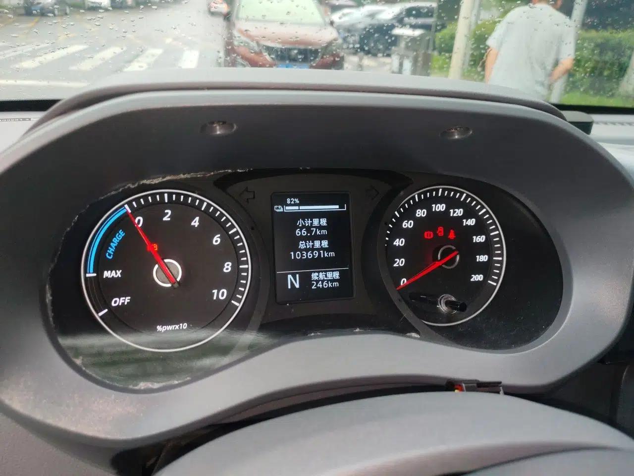 Wuling Yangguang 2024 300km Range Practical Window-Sealed Version 60kW — миниатюра 12