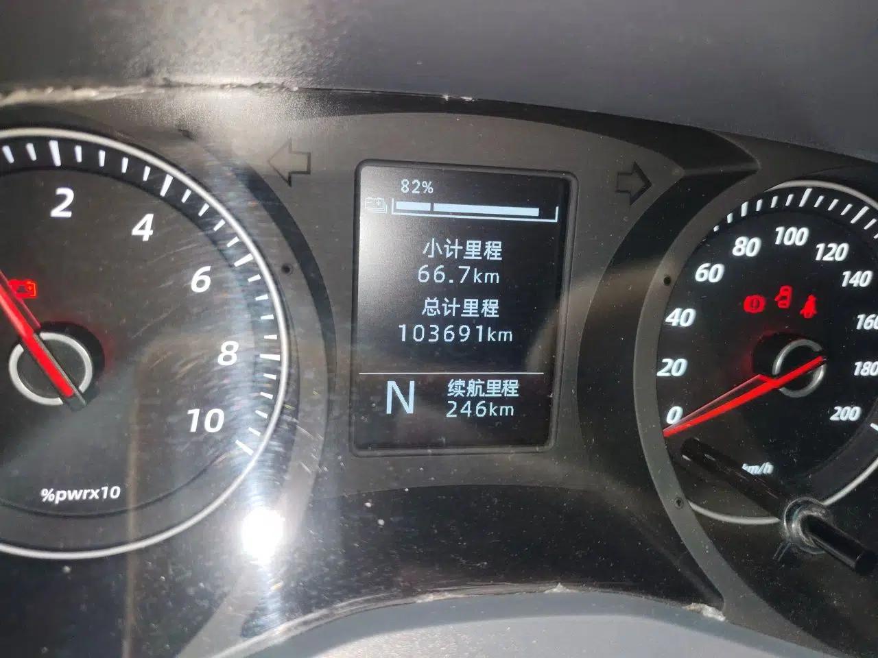Wuling Yangguang 2024 300km Range Practical Window-Sealed Version 60kW — миниатюра 13