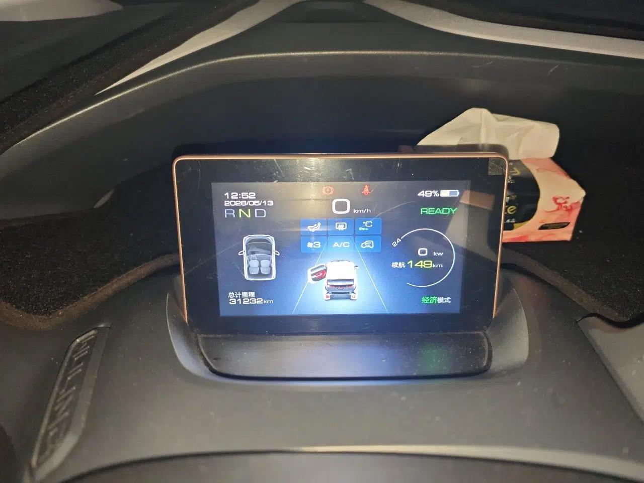 Wuling NAMMIEV 2021 - Play Edition — миниатюра 12