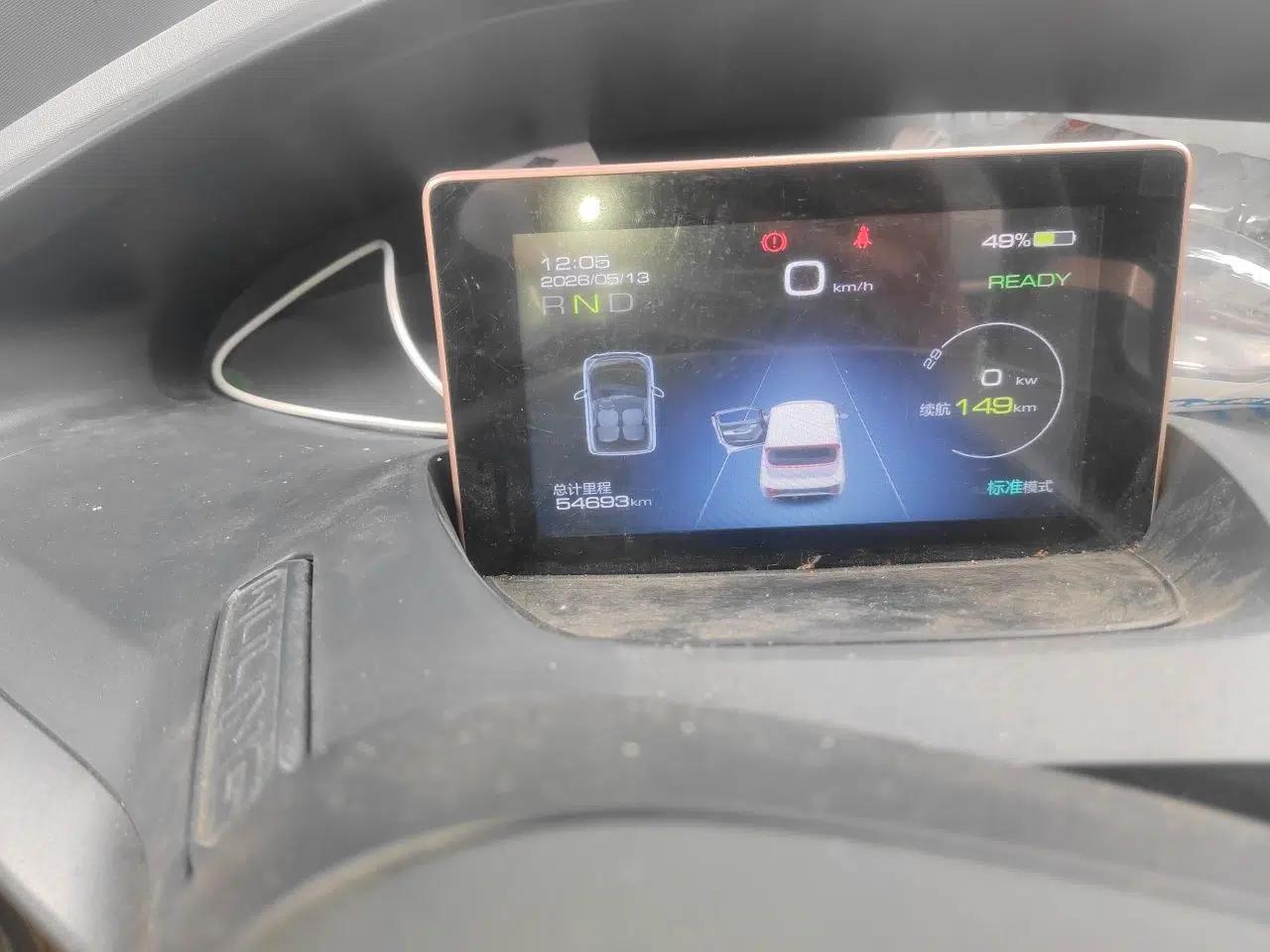 Wuling NAMMIEV 2021 Playful Model – High-Power Version — миниатюра 13