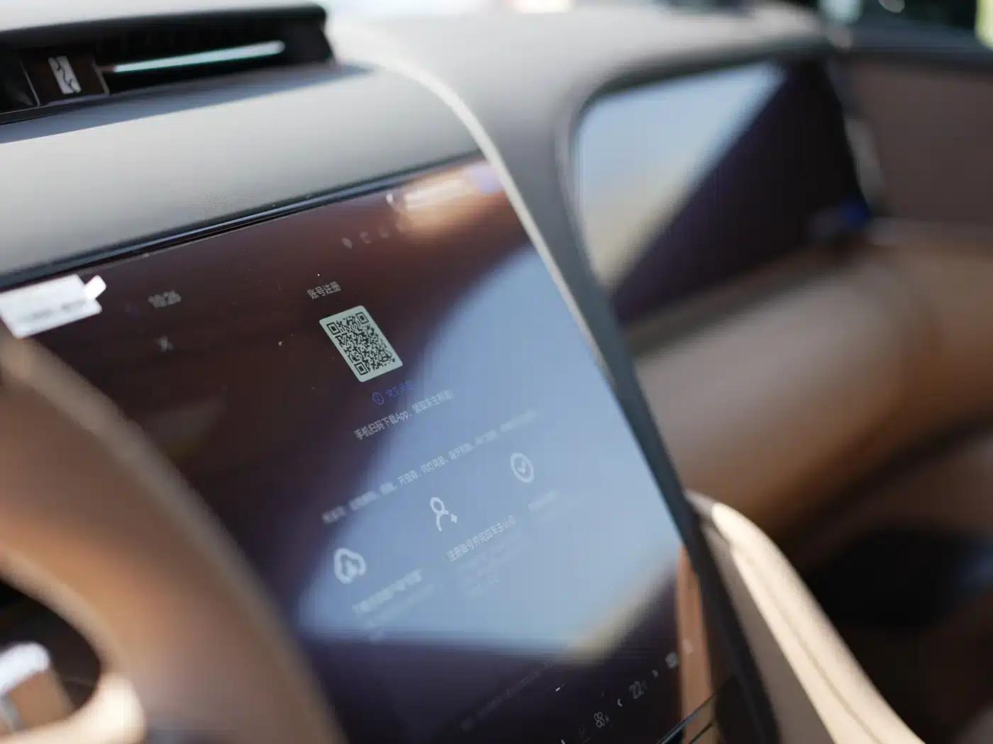 Looking up at the U8 L 2025 Dingshi Edition — миниатюра 16