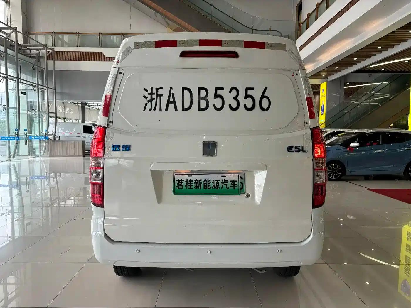 Remote E5 2022 E5L Pure Electric Van - Guoxuan 39.9kWh — миниатюра 5