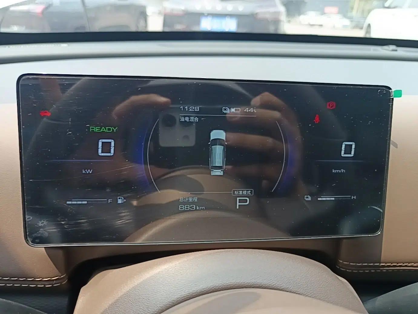 Wuling Xingguang 560 New Energy 2026 Model, Plug-in Hybrid, 125 km, Luxury Version — миниатюра 15